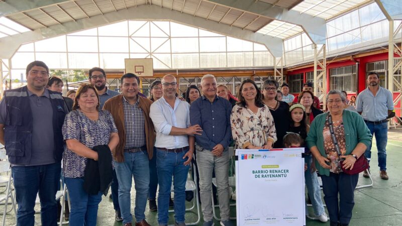 Con dos grandes anuncios Quiero mi Barrio celebra su llegada a Santa Juana