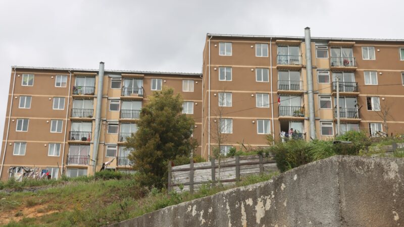 Minvu lanza primera Escuela de Verano para fortalecer la vida en comunidad en condominios