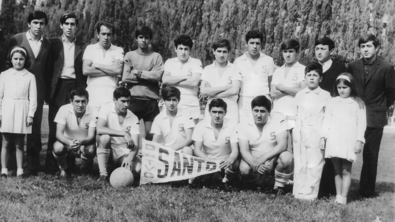 Club Deportivo Santos refleja cómo la organización vecinal fortalece la vida de barrio en El Santo de Tomé