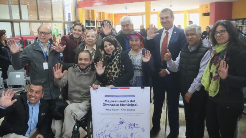 MINVU invertirá más de $336 millones en mejoramiento de gimnasio municipal de Alto Biobío